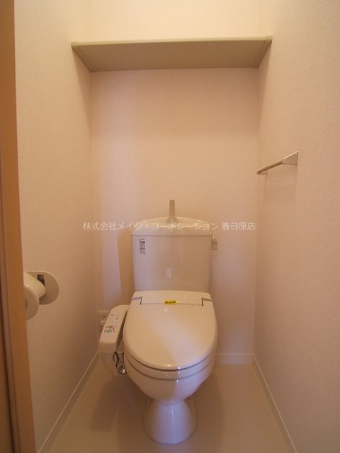 クレストリバー その他2