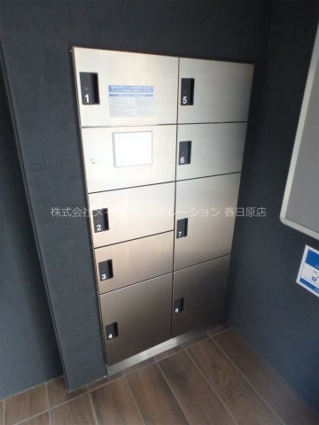 セルブ春町G-EXECUTIVE その他共有部分