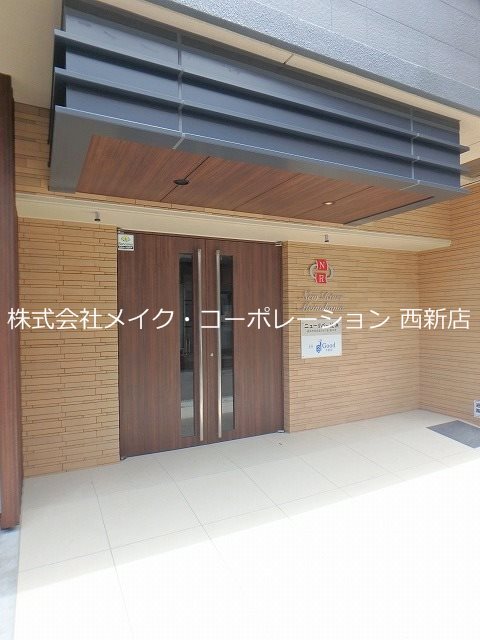 ニューリバー姪浜 その他外観2