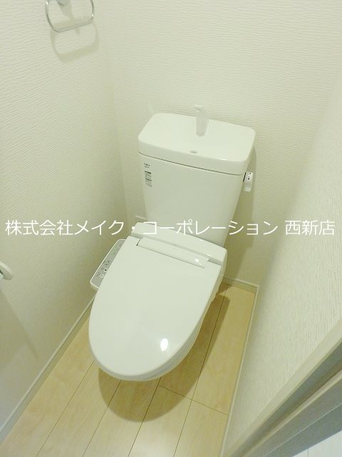グランパーク長尾SOUTH その他1