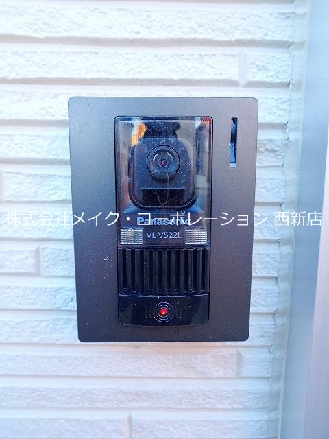 グランパーク長尾SOUTH その他外観2
