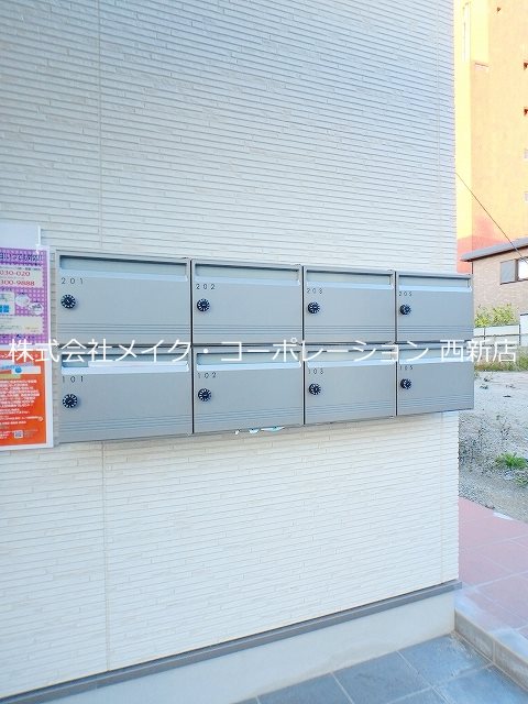グランパーク長尾SOUTH その他外観3