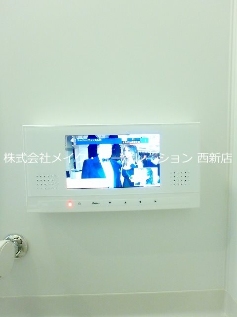 グランパーク長尾SOUTH その他11