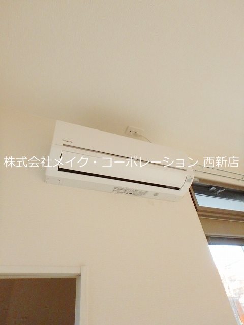 グランパーク長尾SOUTH その他13