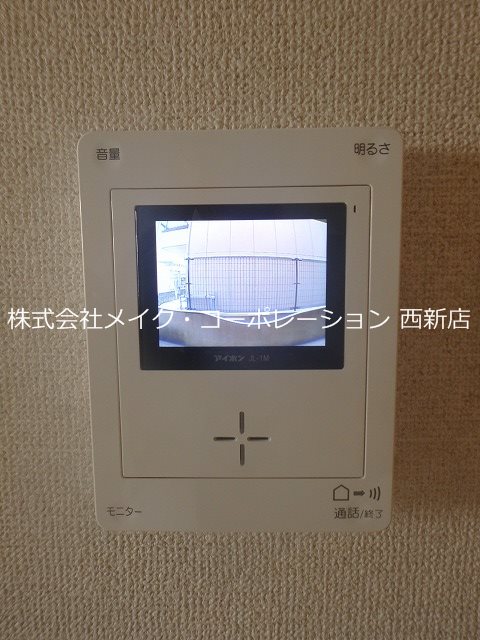 アンジェラス西新Ⅱ～ネット無料～ その他3