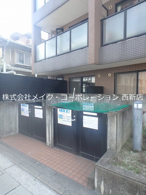 アンジェラス西新Ⅱ～ネット無料～ その他外観1