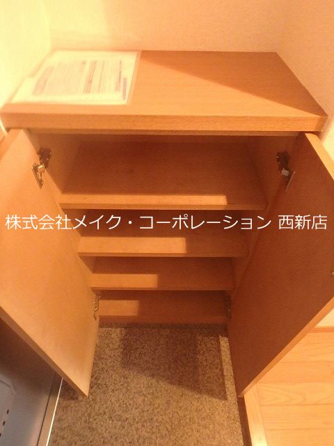 アンジェラス西新Ⅱ～ネット無料～ その他8