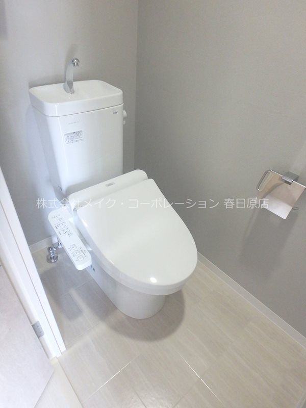 セルブ春町G-EXECUTIVE   その他2