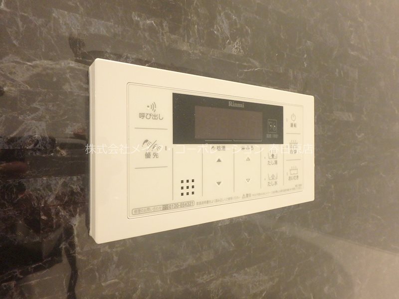 セルブ春町G-EXECUTIVE   その他19