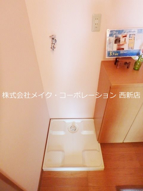 ビオス室見A棟 その他2