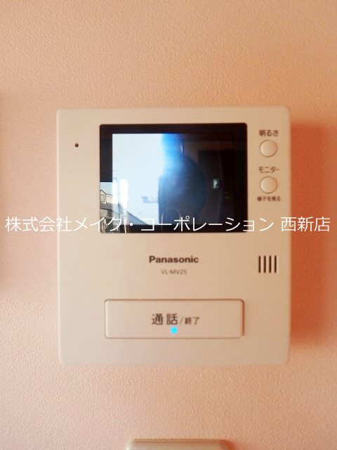 ビオス室見A棟 その他3