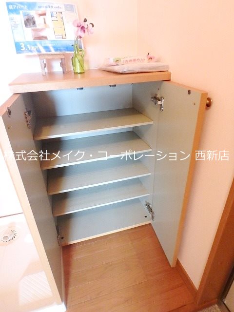 ビオス室見A棟 その他12