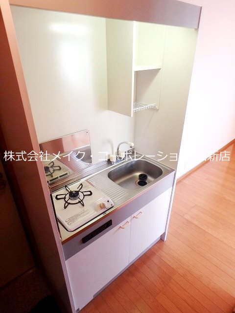 ビオス室見A棟 キッチン