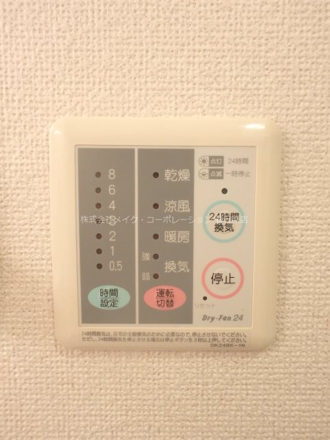 リバーサイド仲畑 その他6