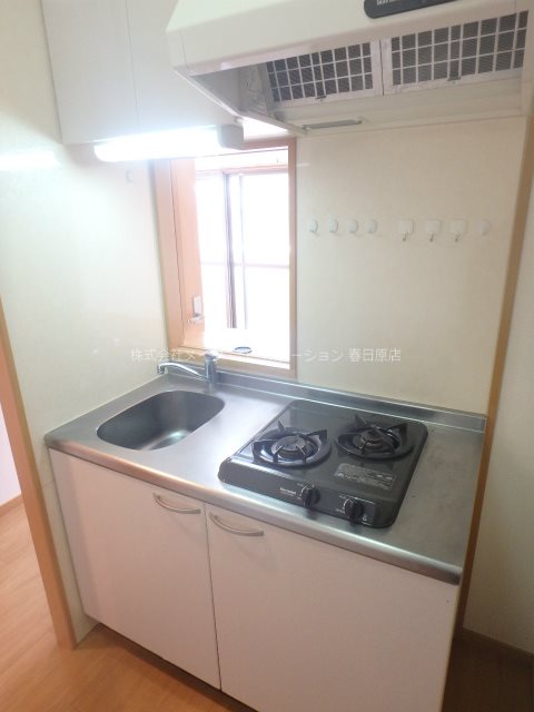 リバーサイド仲畑 キッチン