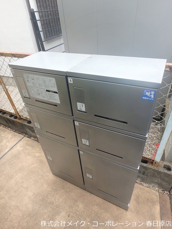 シャーメゾンウィステリア その他外観1