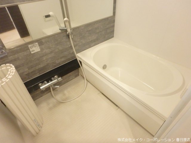 シャーメゾンウィステリア その他13