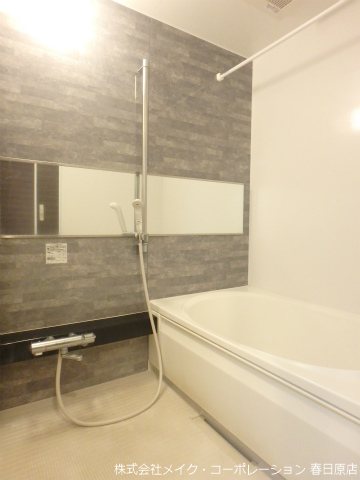 シャーメゾンウィステリア 風呂画像