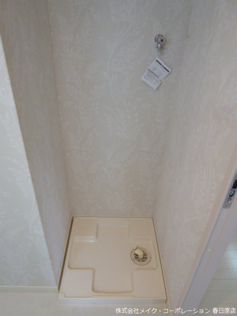 ニューウェステリア春日 その他6