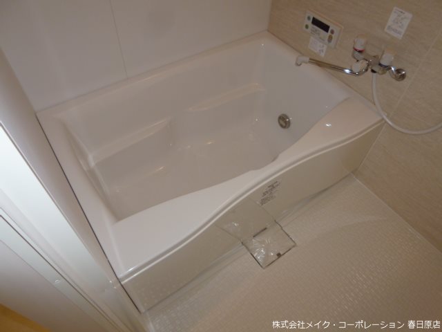 ニューウェステリア春日 風呂画像