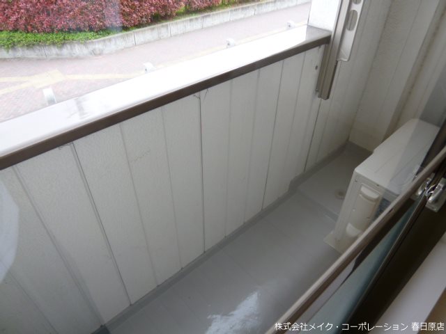 ニューウェステリア春日 ベランダ