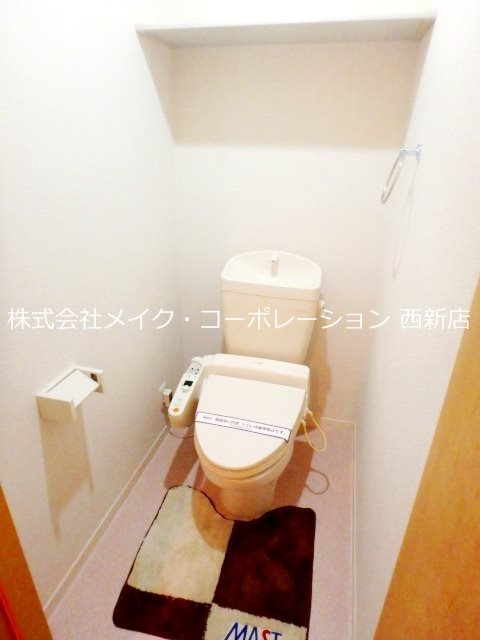 フルールシャルマン～駐車場無料～ その他1