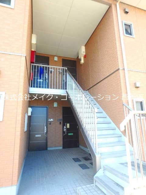 フルールシャルマン～駐車場無料～ その他外観4