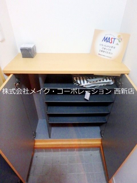 フルールシャルマン～駐車場無料～ その他9