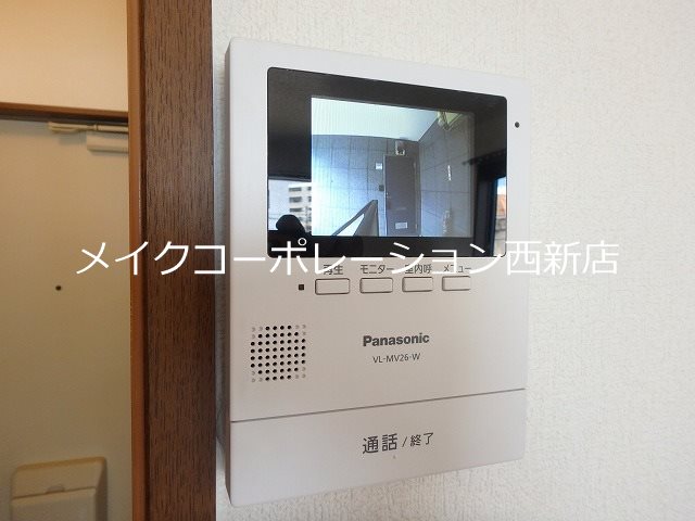 プラセール原 その他5