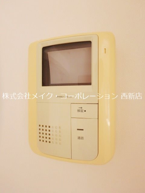 リバーサイド弥生 その他1