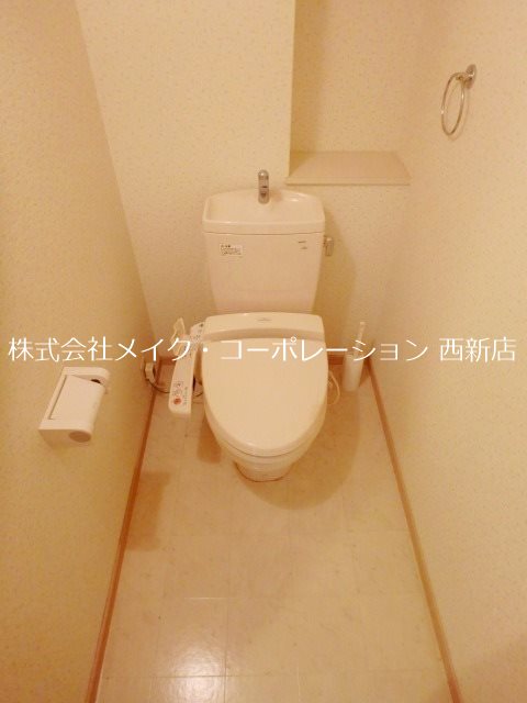 リバーサイド弥生 その他2