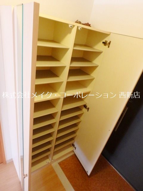 リバーサイド弥生 その他10