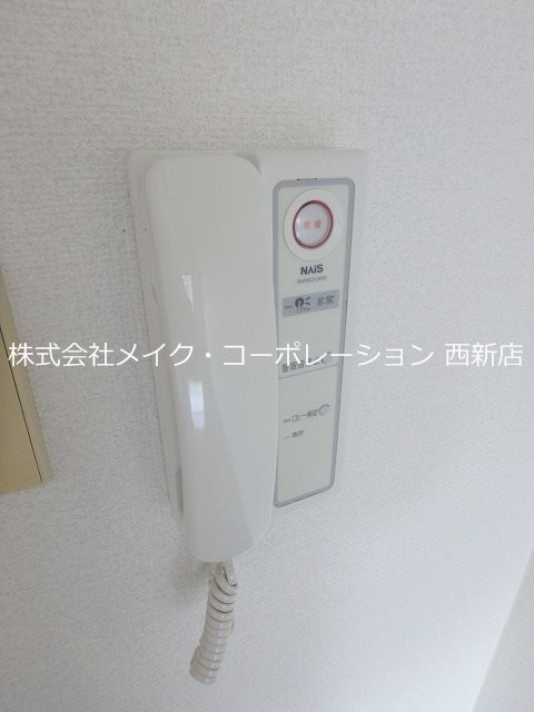 エテルナ荒江～ネット無料～ その他5
