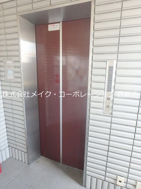 エテルナ荒江～ネット無料～ その他外観1