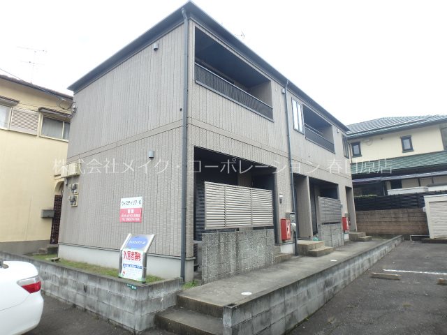 ウィステリア・K 201号室 外観