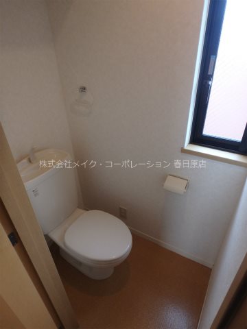ウィステリア・K その他2