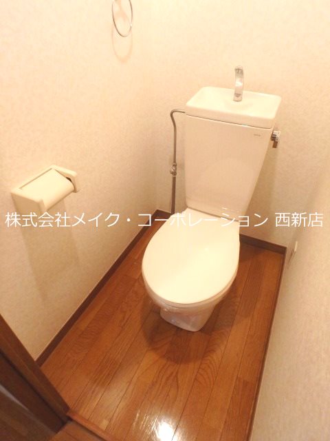 トイレ アゼタビル その他1