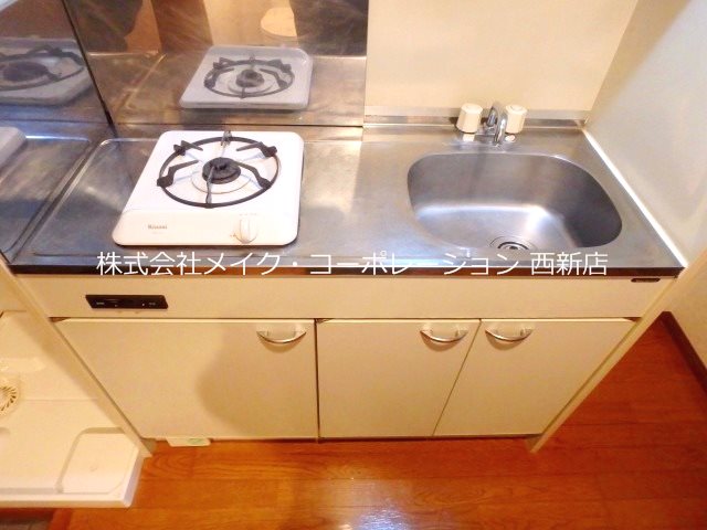 キッチン アゼタビル その他10