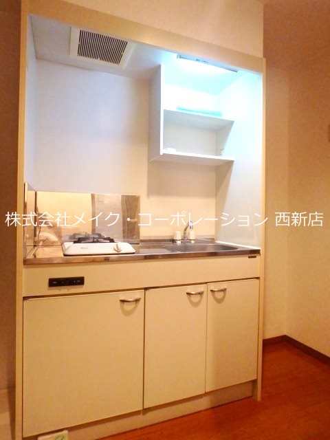 キッチン アゼタビル キッチン