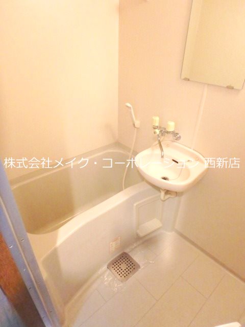 バス アゼタビル 風呂画像