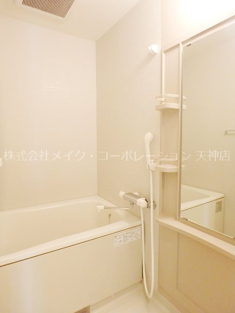 リフェスタ渡辺通 風呂画像