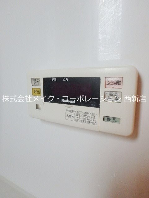 ホワイトメゾン室見 その他24