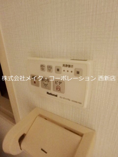 ホワイトメゾン室見 その他25