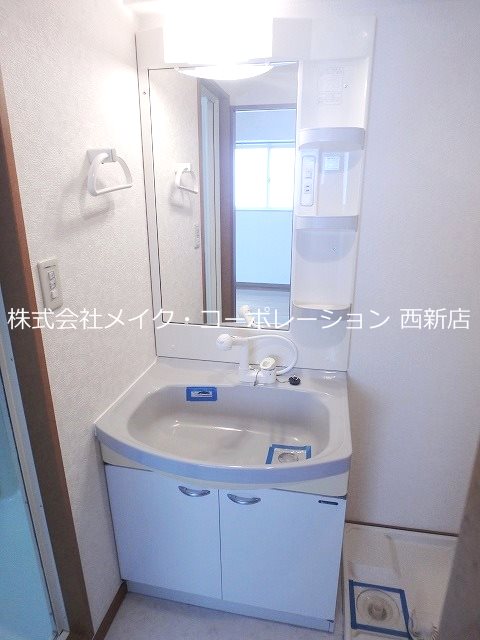 洗面所 アースフレンドリー室見駅前 その他1