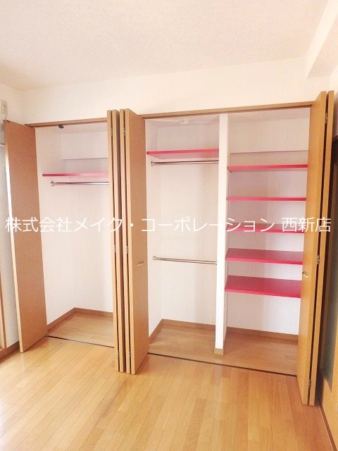収納 アースフレンドリー室見駅前 その他5