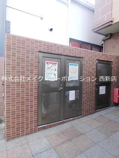他共有部分 アースフレンドリー室見駅前 その他外観5