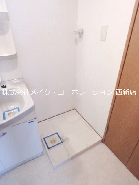 洗面所 アースフレンドリー室見駅前 その他8