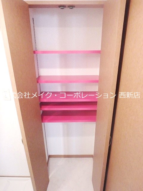 洗面所 アースフレンドリー室見駅前 その他9
