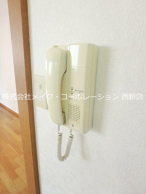 セキュリティ アースフレンドリー室見駅前 その他11