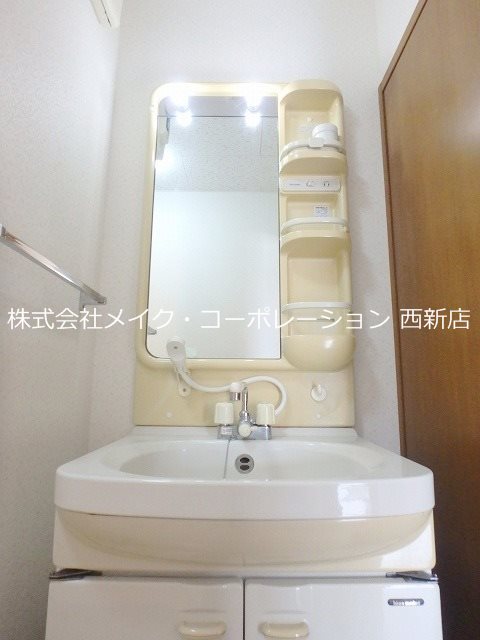 ループラインビル 洗面所